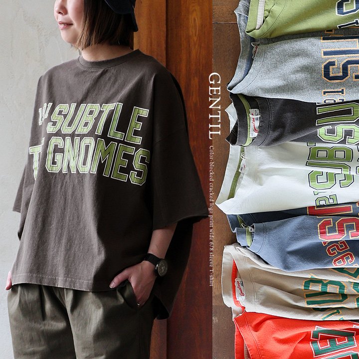 Tシャツ 6分袖 クルーネック 配色ロゴ かすれ プリント 綿100 コットン 柔らか 褪せ色 ピグメント 重ね着 パティ ジャンティ