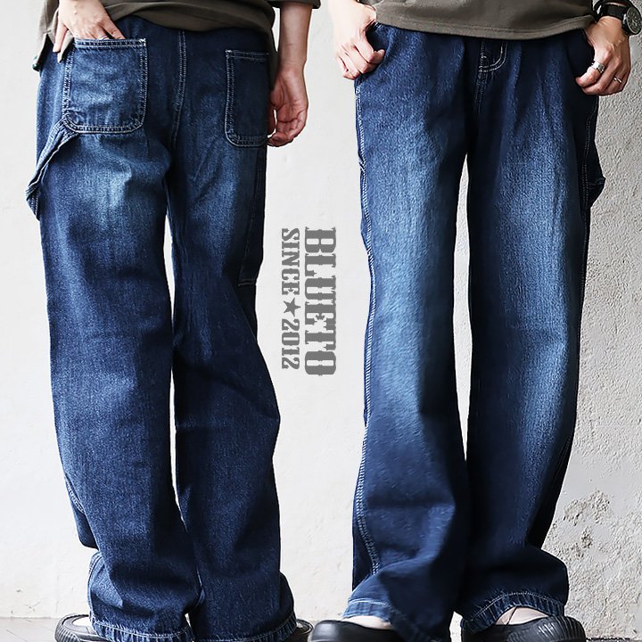 ＰＡＴＹ デニム パンツ ストレート ワイド ウエストゴム コットン 綿100％ ペインター ユーズドウォッシュ 裾上げ無料 パティ ブルート