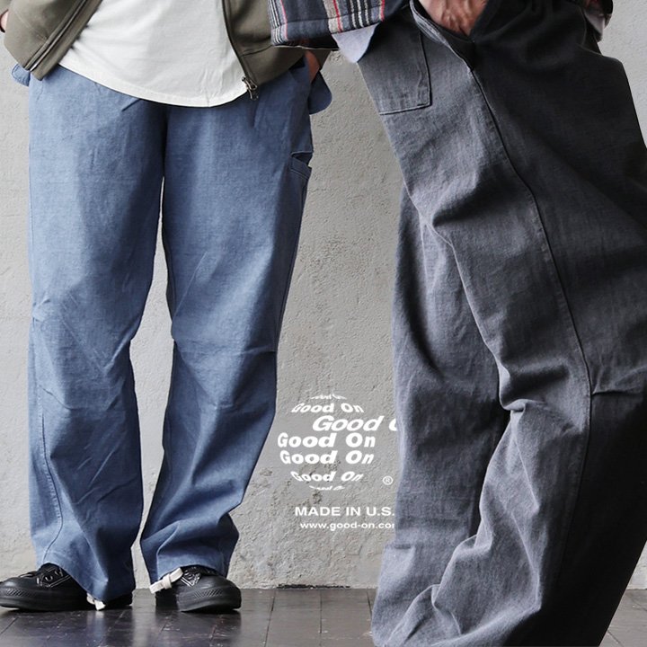 グッドオン パンツ オーバーパンツ ストレート 日本製 米綿100 USAコットン 丈夫 ピグメント 褪せ色 ポケット ウエストゴム パティ