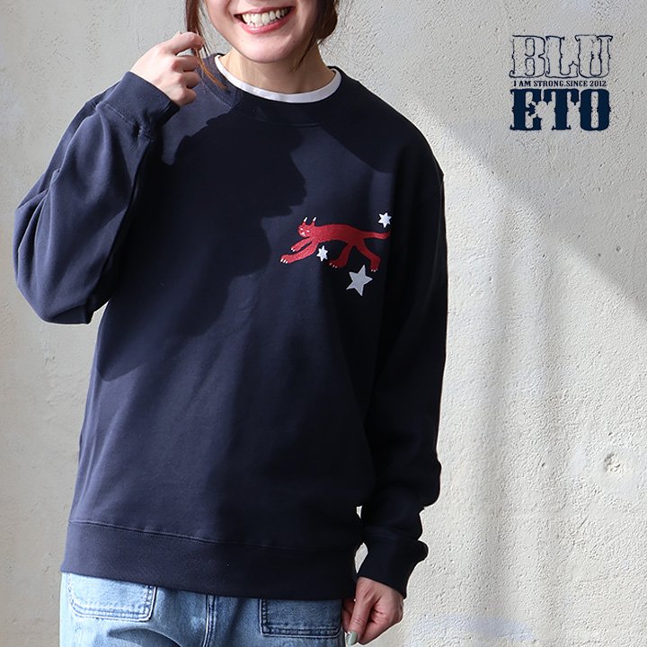 ＰＡＴＹ トレーナー スウェット 長袖 綿100％ お尻 隠れ カバー しっかり 丈夫 柔らか 裏パイル リブ クルーネック ブルート