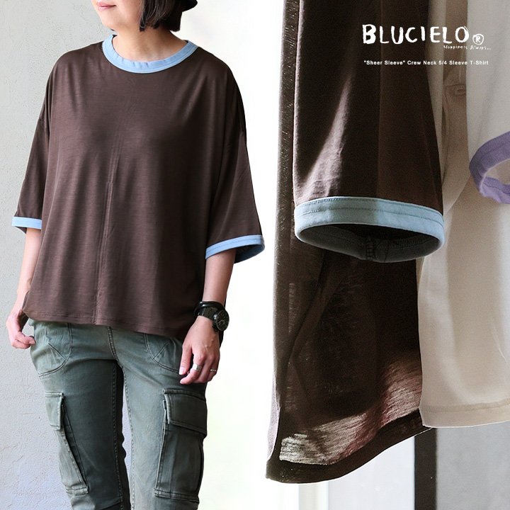 Ｔシャツ リンガーＴシャツ 5分袖 クルーネック 配色 テンセル 薄手 涼しい シアー 透け感 軽い 大きいサイズ 体型カバー 着痩せ パティ
