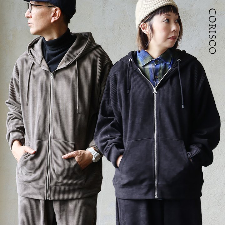 コリスコ(CORISCO) パーカー ジップパーカー 長袖 重ね着 コーデュロイ 無地 ポリエステル カンガルーポケット 暖かい パティ