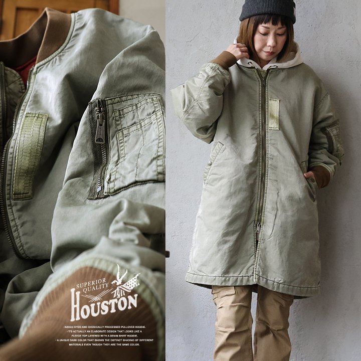 ジャケット MA-1 ロング丈 無地 ナイロン ピグメント 配色 裏地付き 中綿 ダブルジップ 大きいサイズ パティ ヒューストン