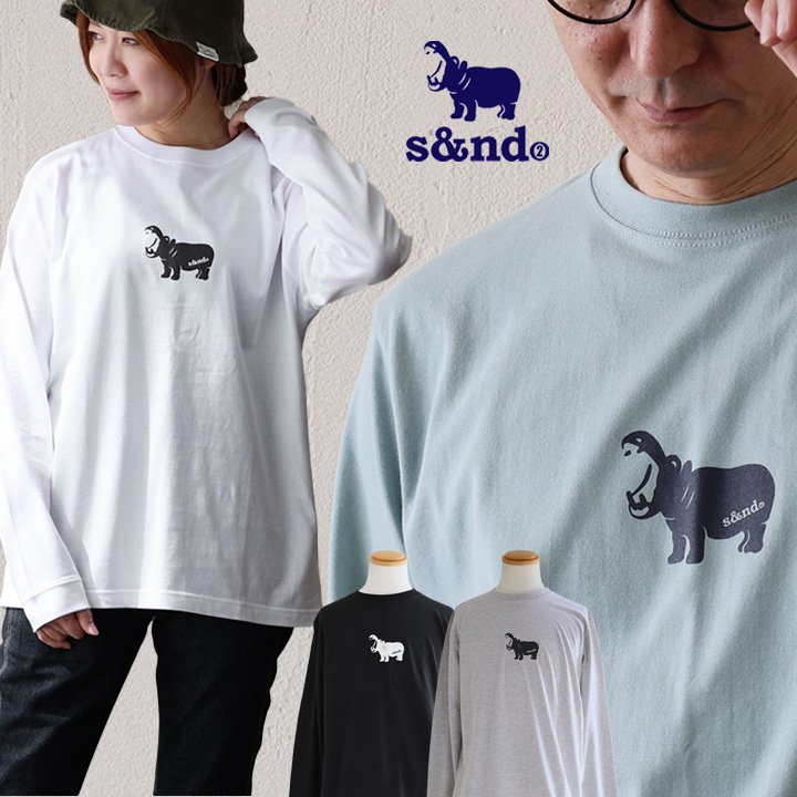 セカンド(s&nd) s＆nd セカンド ロンT カットソー 長袖 クルーネック カバ ロゴ プリント 綿100 コットン しっかり生地 タフ 日本製 パティ
