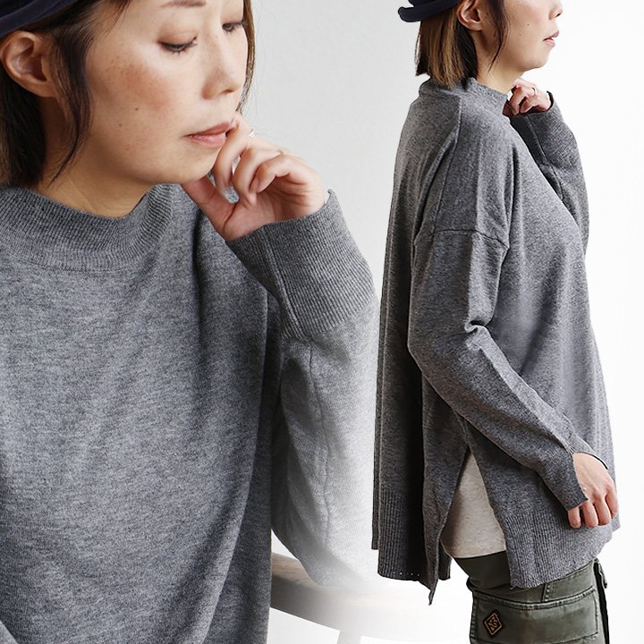 ニット 長袖 モックネック 無地 ポリエステル ナイロン もちもち 自宅で洗える 洗濯可能 袖スリット ゆったり パティ