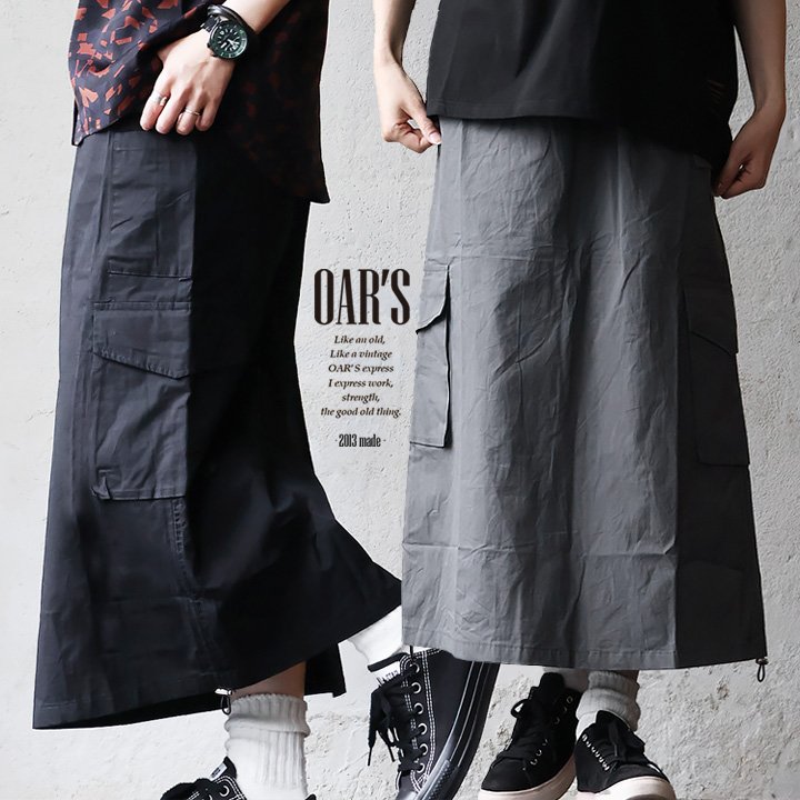 オールズ(OAR'S) スカート マキシ カーゴ ロング丈 マキシ丈 カーゴ アシメントリー ギャザー ウエストゴム 薄手 軽量 ミリタリー パティ