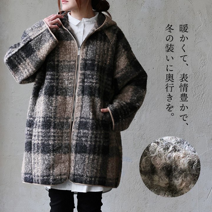 コート フードコート フード付き チェック柄 ブークレ ポリエステル 暖かい 軽い ゆったり 大きいサイズ パティ ルコリ