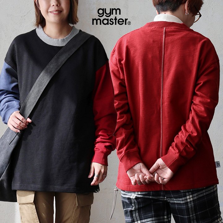ジムマスター(gymmaster) ジムマスター カットソー 長袖 クルーネック 綿100 コットン 柔らかい 軽い ゆったり パティ