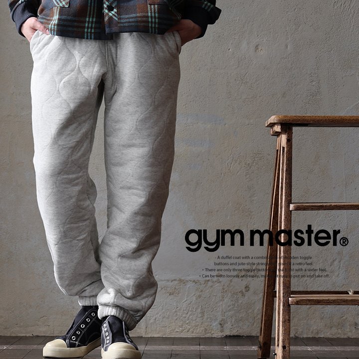 ジムマスター(gymmaster) ジムマスター パンツ テーパード スウェットパンツ ウェーブキルト 薄中綿 暖かい ウエストゴム パティ