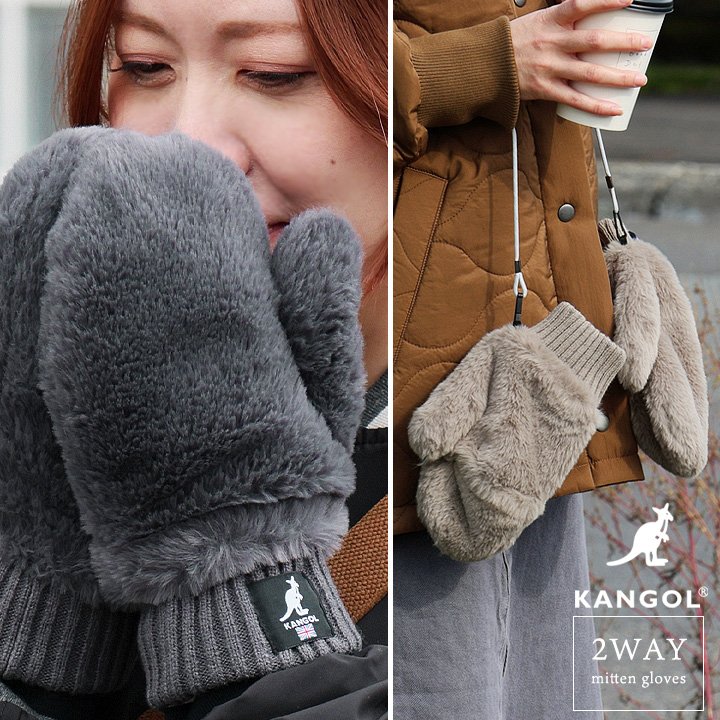 カンゴール 手袋 手ぶくろ ミトングローブ シャギーボア リブ切り替え フィンガーレス 2WAY 指先 暖かい 軽い 防寒 パティ