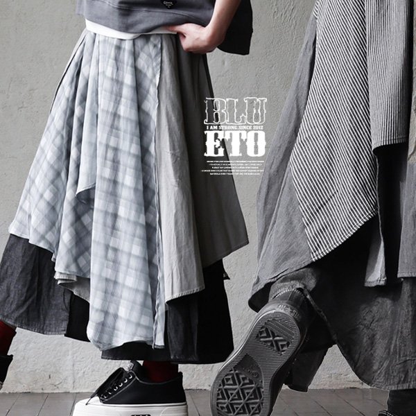 ＰＡＴＹ マキシスカート デニム スカート ロングスカート リブ 大きいサイズ マキシ丈スカート ウエストゴム ブルート