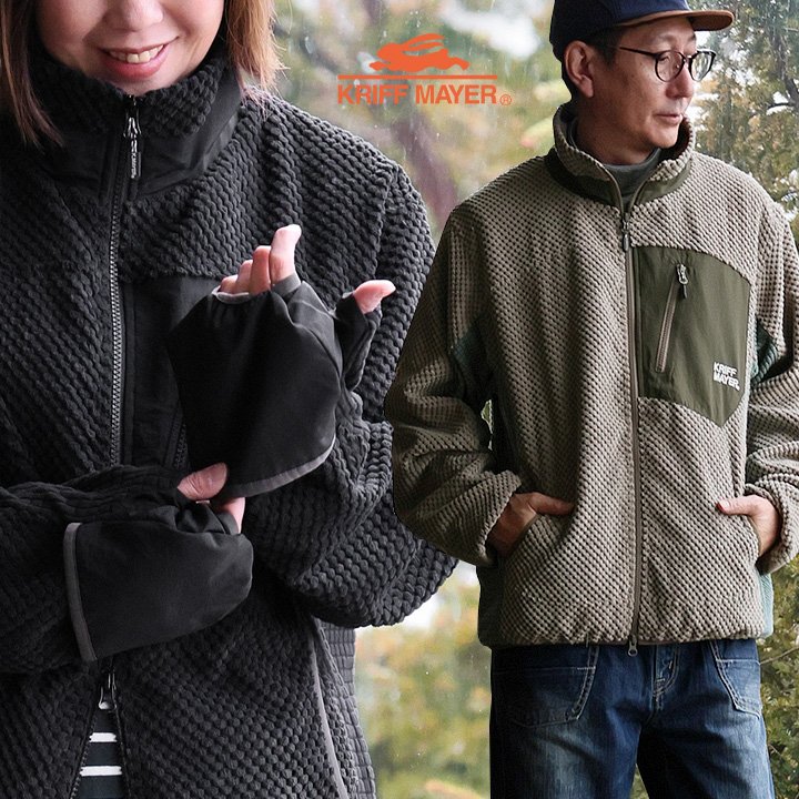 KRIFF MAYER(クリフメイヤー) クリフメイヤー ジャケット フリースジャケット スタンドネック 袖2WAY 手袋 裏地付き 暖かい パティ