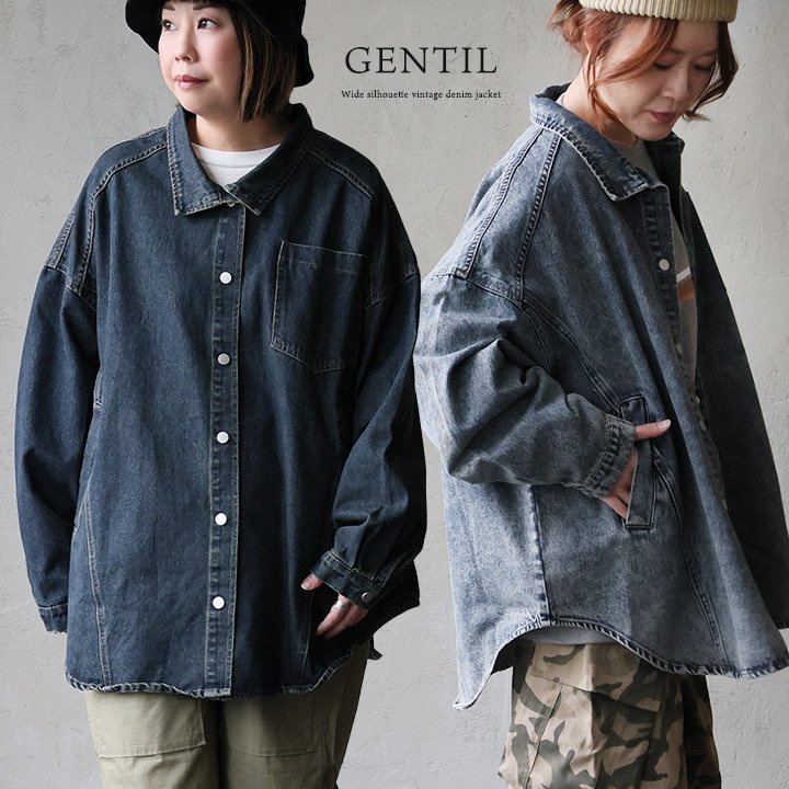 ジャケット 長袖 デニム 綿100 コットン ブリーチ ウォッシュ 柔らかい 重ね着 大きいサイズ 体型カバー ゆったり パティ ジャンティ