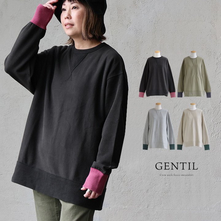 スウェット トレーナー 長袖 クルーネック Vガゼット カットオフ 配色 綿100 コットン 裏毛 ゆったり 大きいサイズ パティ ジャンティ