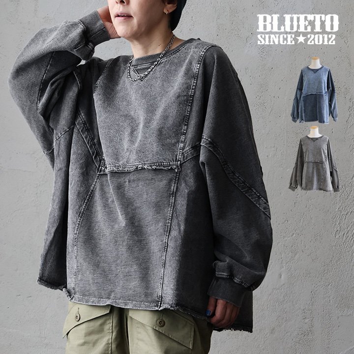 ＰＡＴＹ トレーナー すっきり 着痩せ ワイド ドルマン クルーネック リメイク風 お尻 隠れる しっかり ブルート