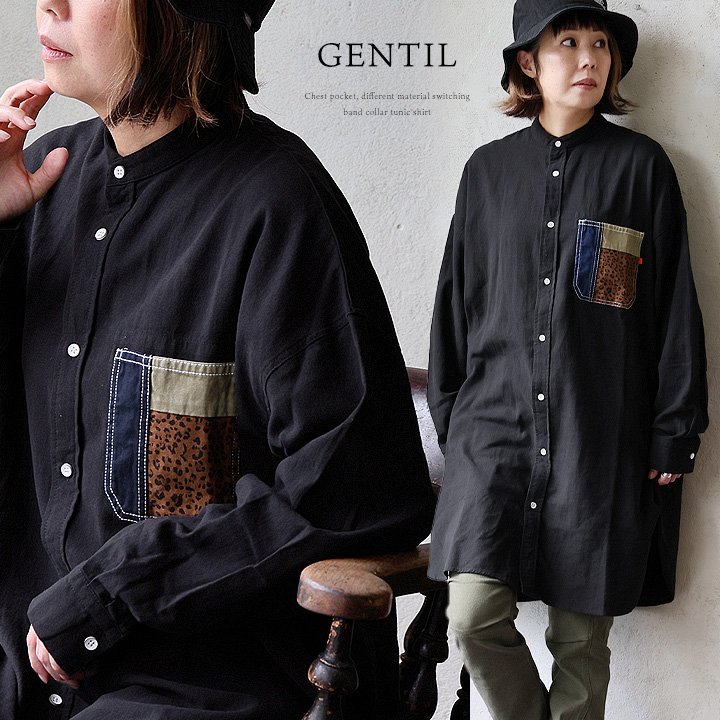 シャツ チュニック お尻隠れる 長袖 バンドカラー 無地 異素材切り替え 胸ポケット 綿100 薄手 着痩せ すっきり パティ ジャンティ