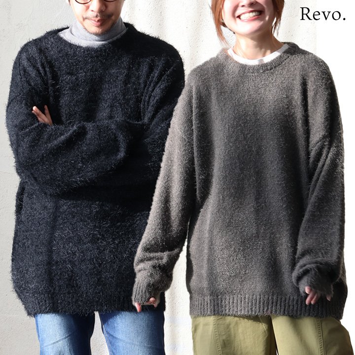 レボ(REVO.) ニット 長袖 クルーネック シャギーニット チクチクしない 手洗い可能 暖かい 軽い 伸縮性 大きいサイズ パティ