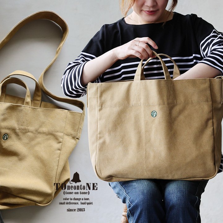 ＰＡＴＹ バッグ ショルダー トートバッグ 2WAY キャンバス生地消臭効果 収納力 カバン 旅行 一泊二日 21L レトロ パティ トーン