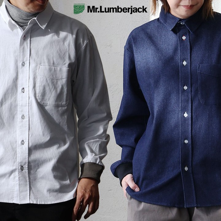 シャツ デニム ストレッチオックス 袖リブ ワイド カラフルボタンホール ちび衿 伸びる 猫刺繍 ミスターランバージャック