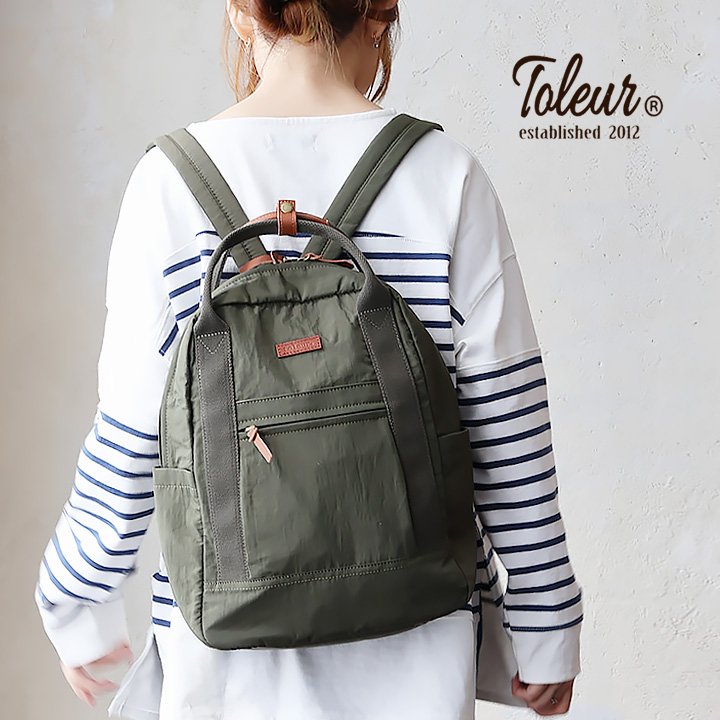 トーラ リュック 鞄 バッグ ナイロン 無地 タフ しっかり生地 牛革 カウレザー 切り替え ポケット多い 8ポケット 収納 軽い パティ
