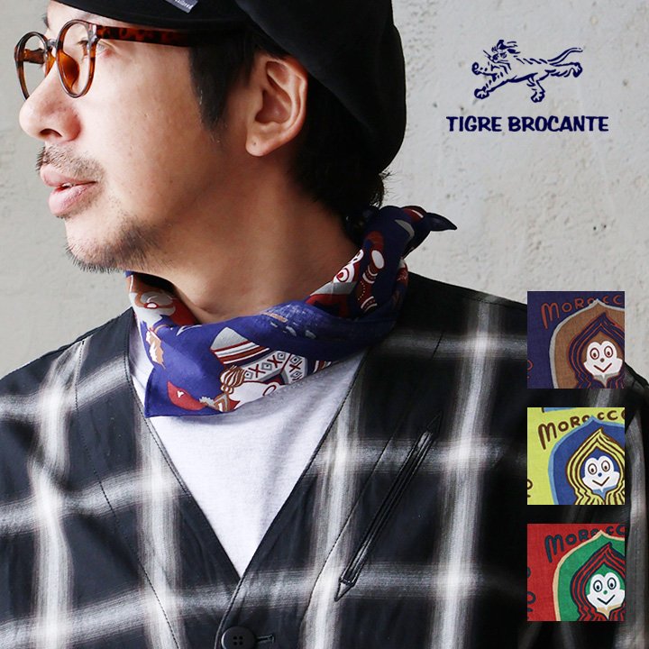 ティグルブロカンテ バンダナ スカーフ 大判 正方形 薄手 綿100 コットン ガーゼ 日本製 ナッティー パティ