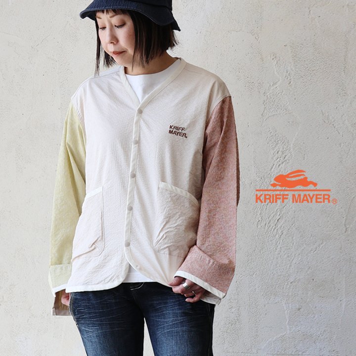KRIFF MAYER(クリフメイヤー) クリフメイヤー カーディガン カーデ 長袖 Ｖネック 配色 袖裏 軽い 薄手 通気性 涼しい ポケット パティ