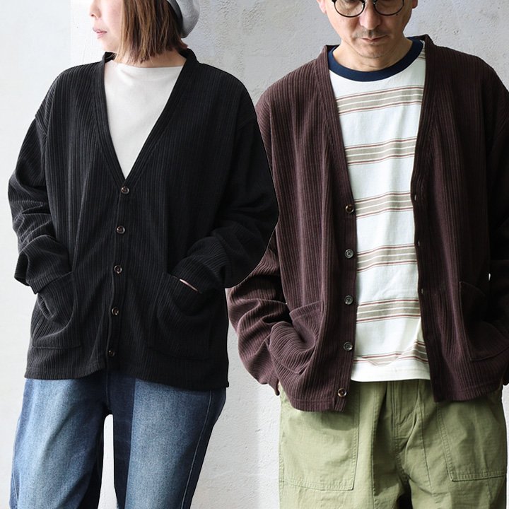 カーディガン カーデ 長袖 Vネック 重ね着 ストライプポケット マーブルボタン ポリエステル 軽い 伸縮性 パティ
