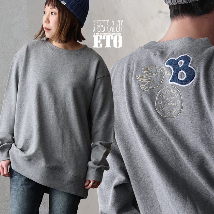 ＰＡＴＹ トレーナー スウェット 長袖 裏毛 綿100 USAコットン 丈夫 軽い 柔らか 袖 裾 リブ バード サガラ 刺繍 パティ ブルート