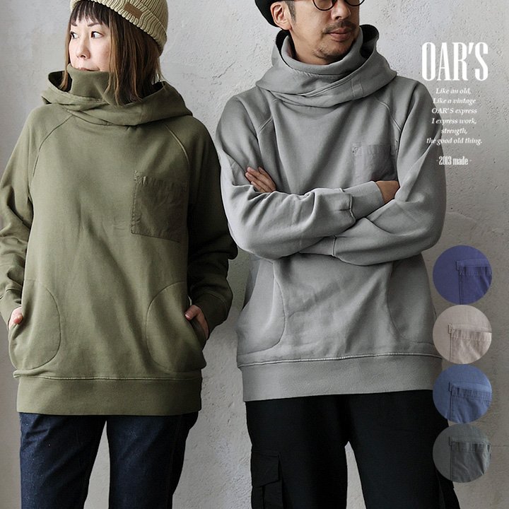 オールズ(OAR'S) パーカー タートル 長袖 裏起毛 USAコットン 綿100 ハイネック レイヤードネック ポケット リブ 防寒 保温 冬 パティ