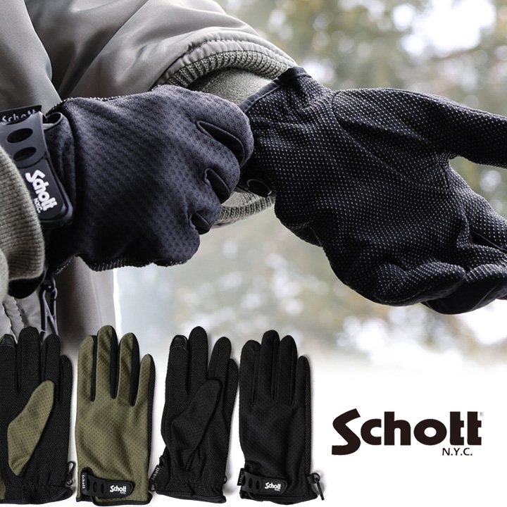 サマーグローブ グローブ 吸汗速乾 スマホ操作 スマホ対応 ベルト付き 滑り止め ロゴ ワンポイント バイク ショット