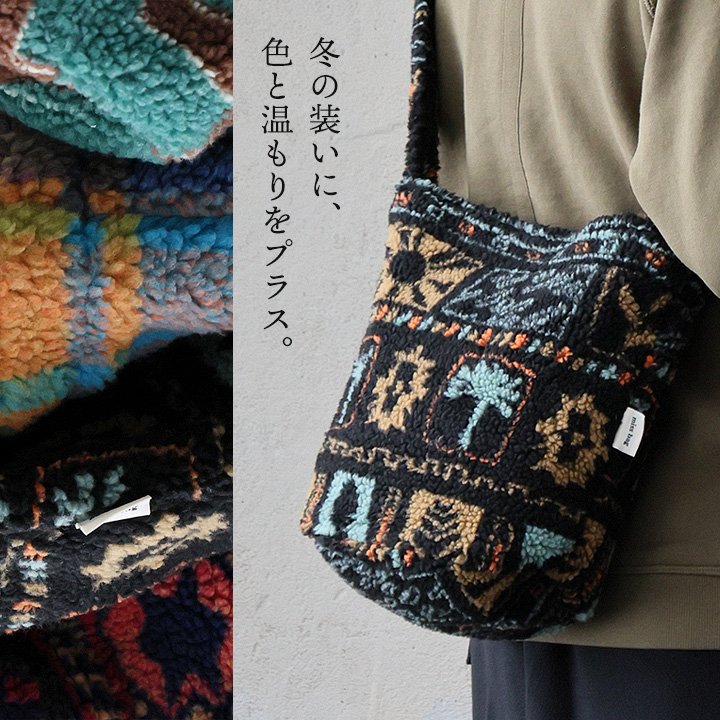 ショルダーバッグ バッグ カバン 肩掛け 斜め掛け ボア 総柄 内ポケット付き スナップボタン B5 収納 秋 冬 カジュアル パティ