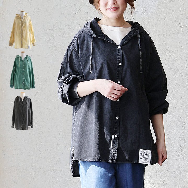 シャツ 長袖 スキッパーネック フード付き 薄手 軽い 涼しい 綿100 コットン 褪せ色 ピグメント 無地 袖リブ 体型カバー パティ