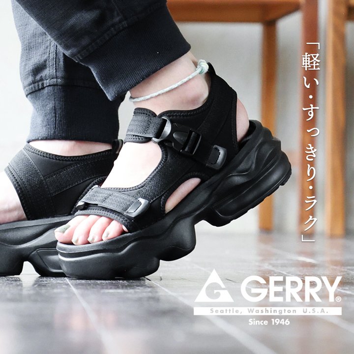 サンダル 厚底 スポーツサンダル 無地 軽い 軽量 歩きやすい 疲れにくい 高反発 インソール ベルト サイズ調整 脚長効果 すっきり パティ