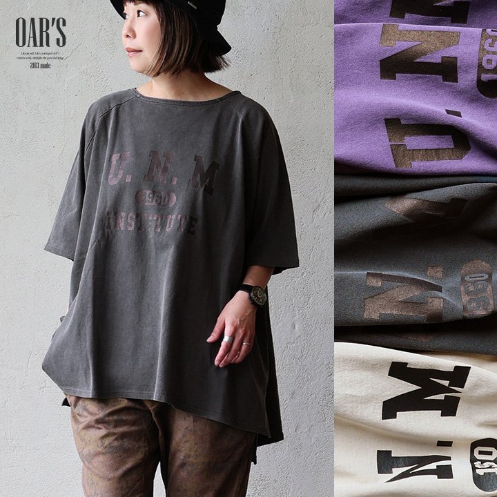 オールズ(OAR'S) 着痩せ Tシャツ ワイド 五分袖 ボートネック 綿100％ ピグメント 冷感 涼しい ラグラン ロゴ プリント 夏 OAR'S パティ
