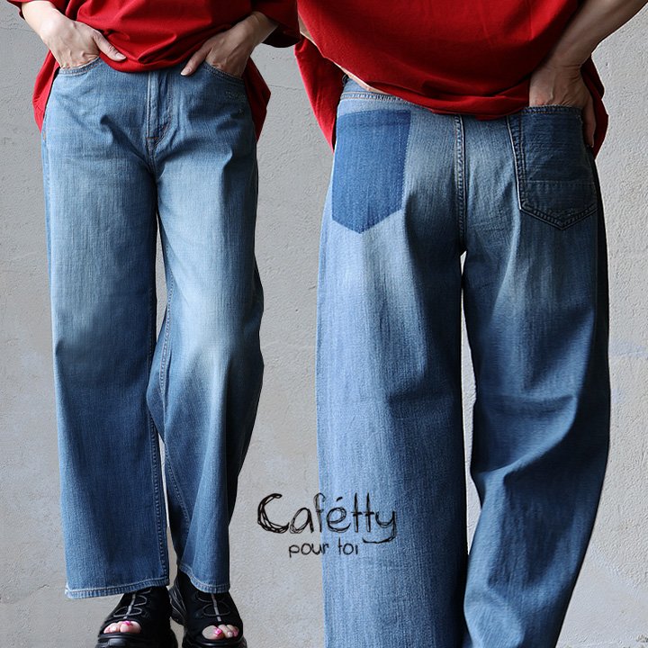 カフェッティ(cafetty) カフェッティ デニムパンツ ワイドストレート ライトオンス リメイクデニム 夏デニム ウエストゴム ヴィンテージ
