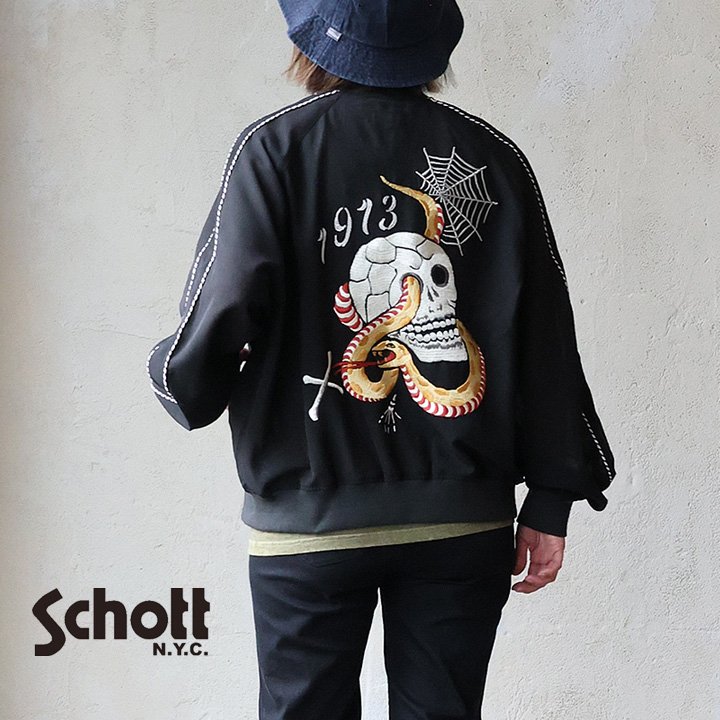 ショット スカジャン ジャケット 長袖 シアー どくろ スカル へび 蛇 刺繍 配色 軽い 薄手 涼しい 袖リブ 大きいサイズ パティ