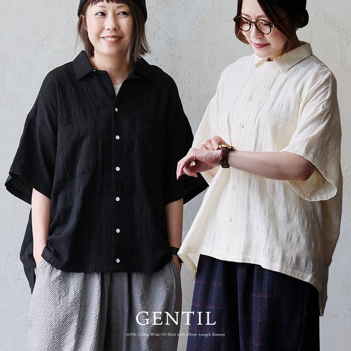 シャツ 5分袖 レギュラーカラー 刺繍 レース風 綿100 薄手 柔らか 涼しい 軽い ゆったり 体型カバー パティ ジャンティ