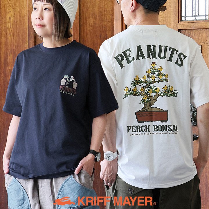 KRIFF MAYER(クリフメイヤー) クリフメイヤー Tシャツ 半袖 クルーネック スヌーピー バックプリント 刺繍 綿100 コットン パティ
