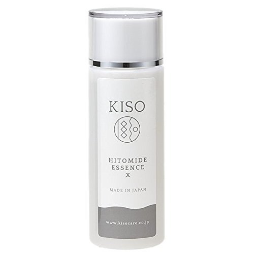 基礎化粧品研究所 Kiso ヒトミドエッセンスx 1ml スキンケア フェイスケア化粧水 最安値 価格比較 Yahoo ショッピング 口コミ 評判からも探せる