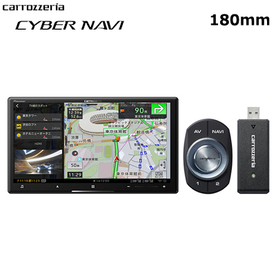 パイオニア カロッツェリア サイバーナビ Avic Cz911 Dc ネットワークスティックセット カロッツェリア サイバーナビ カーナビ本体 最安値 価格比較 Yahoo ショッピング 口コミ 評判からも探せる