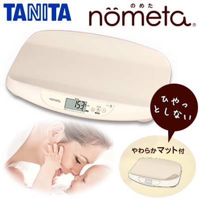 tanita nursing amount with function baby scale nometa. ..BB-105 soft mat attaching baby for scales 