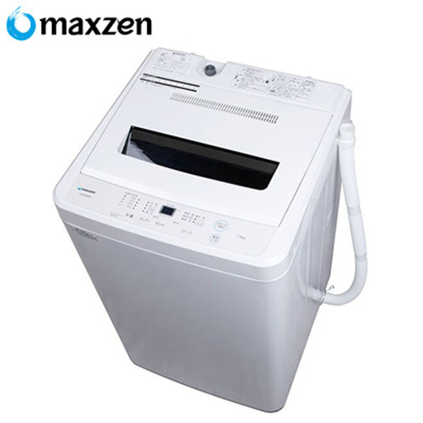 MAXZEN 5.5Kg 全自動洗濯機 JW55WP01WH （ホワイト） 洗濯機本体 - 最 
