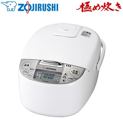 象印 圧力IH炊飯ジャー(5.5合炊き) ホワイト ZOJIRUSHI 極め炊き NP-BJ10-WA Amazon | 象印マホービン 炊飯器 5.5合 ホワイト NP-BJ10-WA