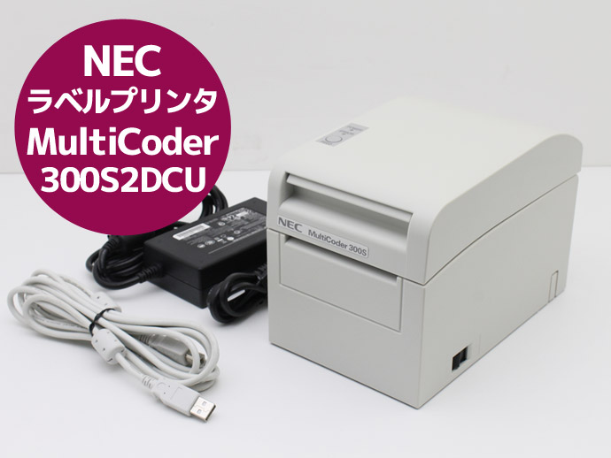 NEC 感熱プリンタ　pr-t300s2dcu NEC マルチコーダー MultiCoder 300S2DCU PR-T300S2DCU サーマル