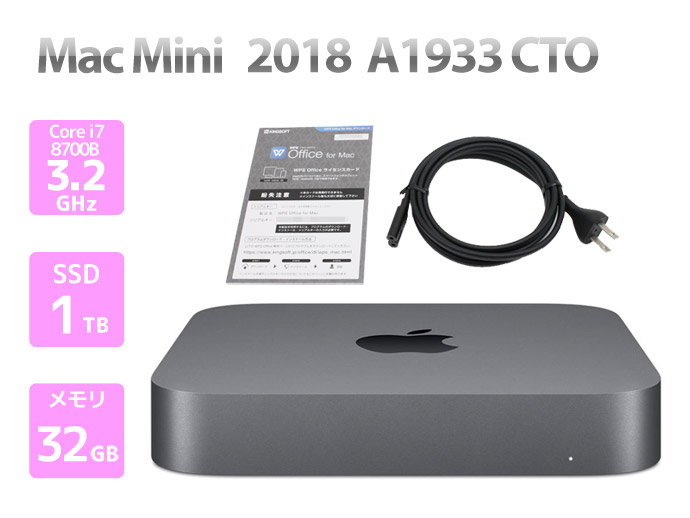 Apple Apple Mac Mini,2018 A1933 CTO Core i7 8700B 3.2GHz память 32GB SSD 1TB Mac Mini G86T б/у 