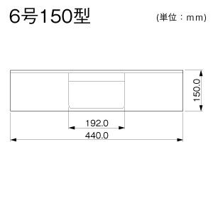  sun telephone MDT6151 T type divergence 6 number 150 type gray 