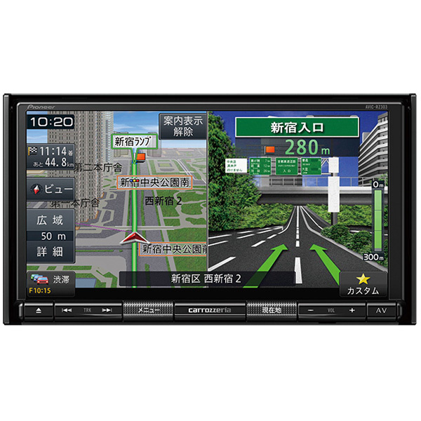パイオニア カロッツェリア 楽ナビ Avic Rz303ii カロッツェリア 楽ナビ カーナビ本体 最安値 価格比較 Yahoo ショッピング 口コミ 評判からも探せる