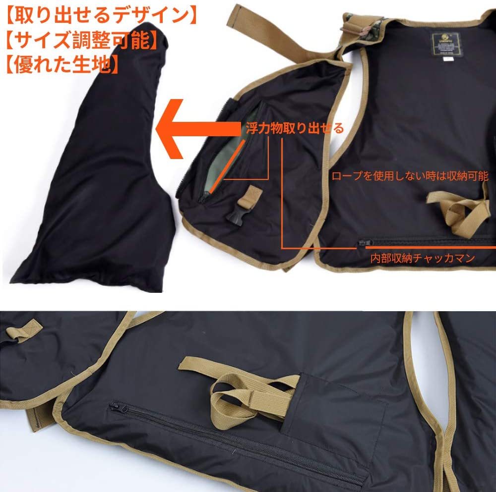 Motomo fishing vest floating the best life jacket ventilation good multifunction pipe attaching coming off power material attaching 