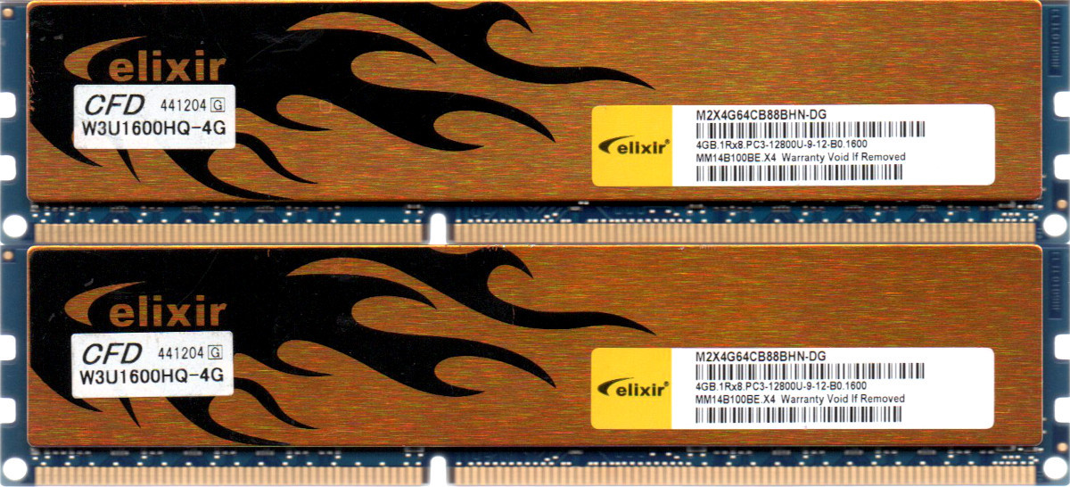 BUFFALO MV-D4N2666-S8G メモリー - 最安値・価格比較 - Yahoo