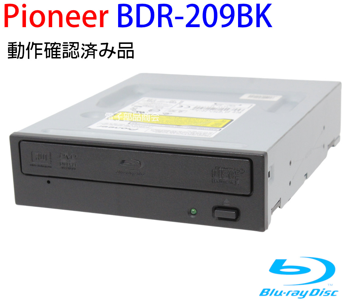I-O DATA BRD-U8E ブルーレイディスクドライブ(内蔵型) - 最 I-O DATA BRD-U8E ブルーレイディスクドライブ(内蔵型) - 最